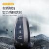 Car Key Case Cover for Hyundai Grand Santa Fe 3 DM Ix45 Ix35 Genesis DH Grandeur Azera HG Equus 2013 - 2016 Accessories