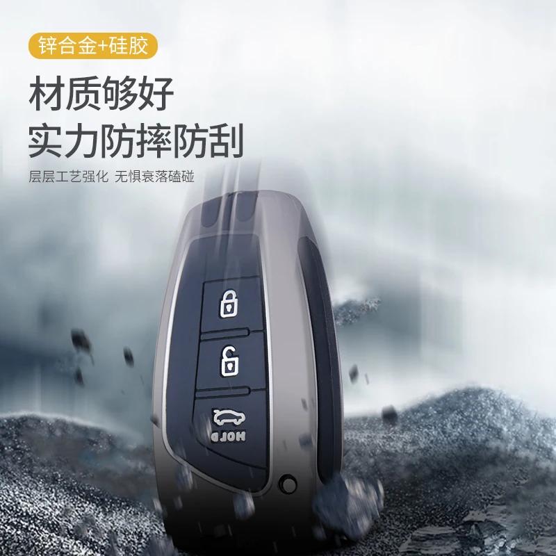 Car Key Case Cover for Hyundai Grand Santa Fe 3 DM Ix45 Ix35 Genesis DH Grandeur Azera HG Equus 2013 - 2016 Accessories