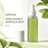 Noni Fruit Extract Energy Ampoule Mist 50ml