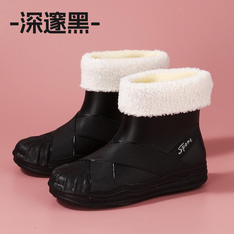 Women's New Fashion Waterproof Short Tube Adult Non-slip Rubber Shoes