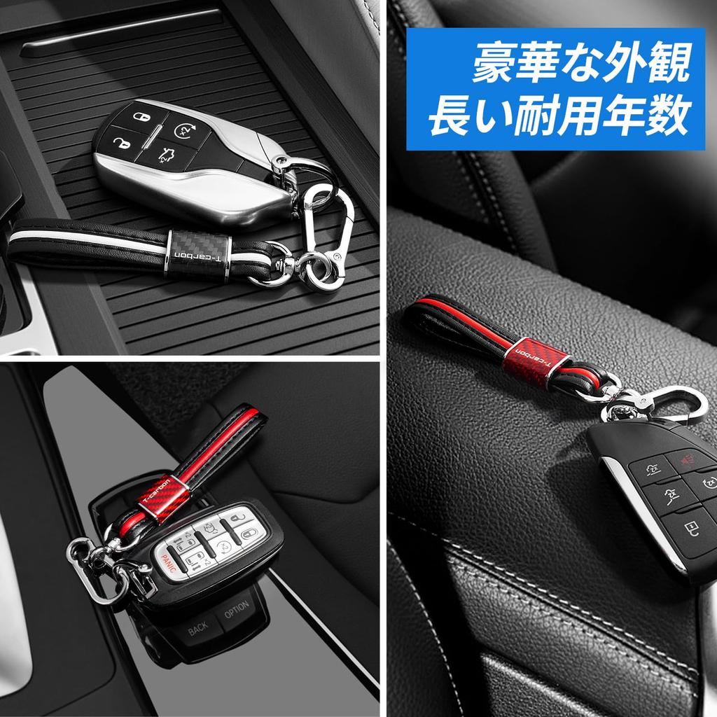 Real Carbon Fiber Car Genuine Leather Stylish Motorcycle Key Ring Black [T-carbon] Keychain, Keychain, Included,