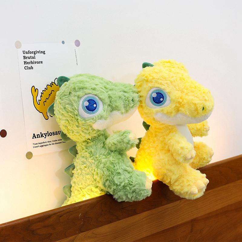 Cute Big Eyes Chubby Yellow Green Dinosaur Plush Toy Kawaii Stuffed Animals Fatty Dragon Plushies Doll for Girls Boy Kids Gifts