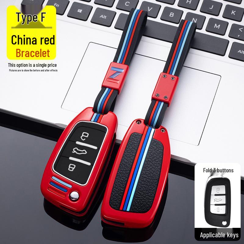 JAC Refine S3/S5 Auto Afstandsbediening Metalen Beschermhoes Sleuteltas Gesp