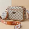 Women's Contrast Color Print Backpack & Crossbody Bag Set