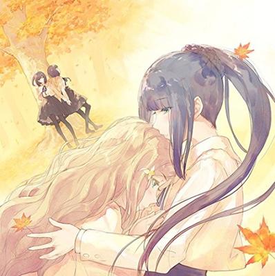 FLOWERS Le Volume Sur Automne Official Fanbook Autumn Edition (FLOWERS Fanbook) [Book]