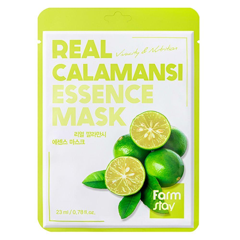 10 Calamansi Extract Mask Packs Containing 30 Times More Than Lemon UPNYTBHN