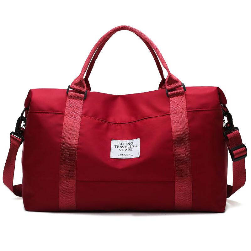 

Lidu Large Capacity Travel Duffel Bag 20L