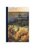 Buch Histoire De La Revolution Francaise; Volume 1