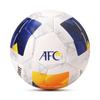 Molten AFC Champions League Replica Soccer Ball