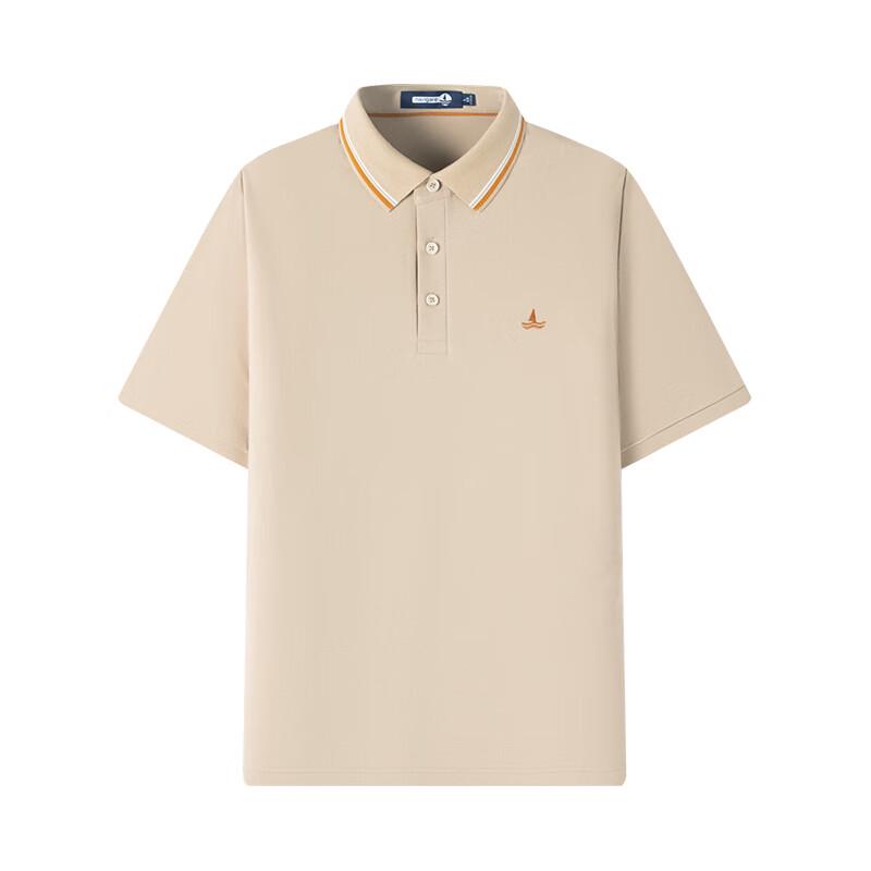 Navigare Men's Summer Quick-Dry Anti-Bacterial Cooling Short Sleeve Polo Shirt