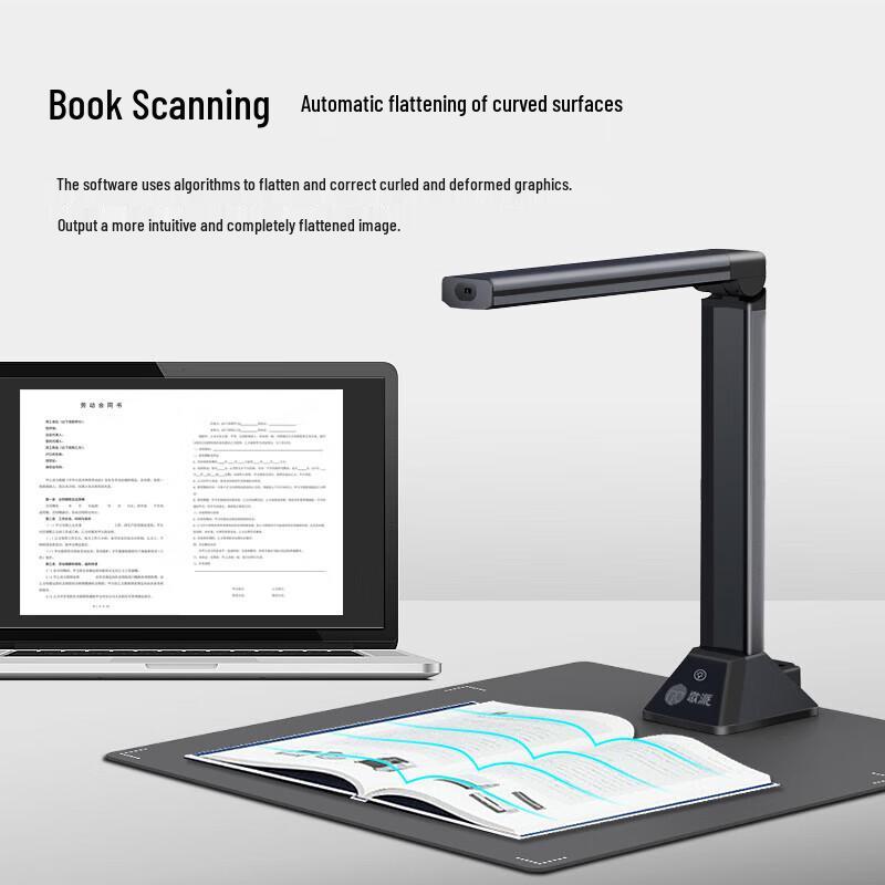 GEPAD 26MP Auto-Focus A3/A4 Document Camera & Scanner CN plug (adapter included)
