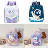 Disney Frozen Elsa Princess 3d Eva Backpack With Arc Shoulder Strap For School Kids Special Characters Included