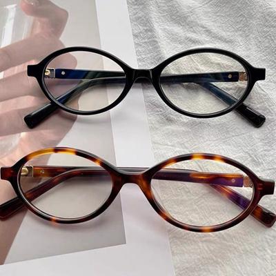 Myopie Brillenrahmen Schildpatt Kleine Ovale Brille Retro Vielseitig Schlicht Damen Anti-Blau Flache Brille