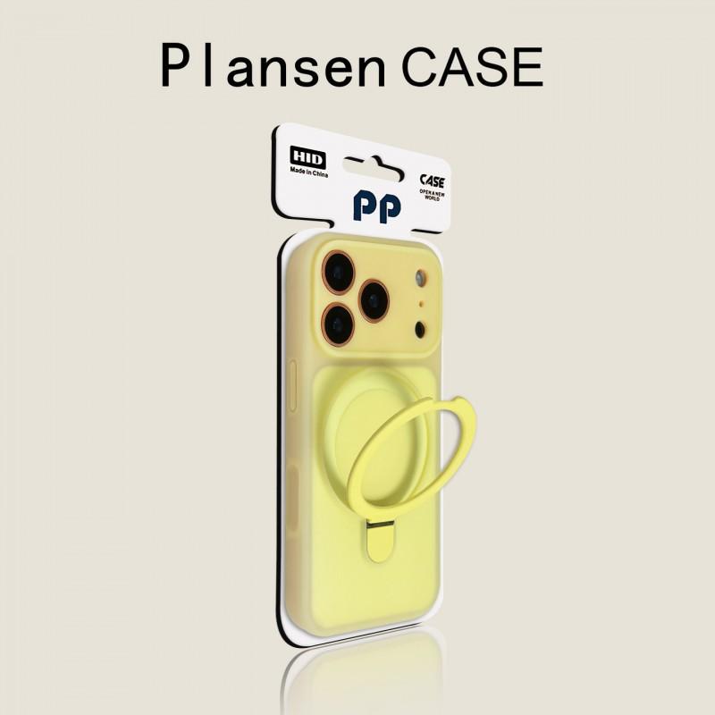 

Jelly Magnetic Bracket Suitable IPhone 17 PROMAX Skin Sensitive Phone Case Apple 16 Dopamine Protective Cover 15 iPhone 15