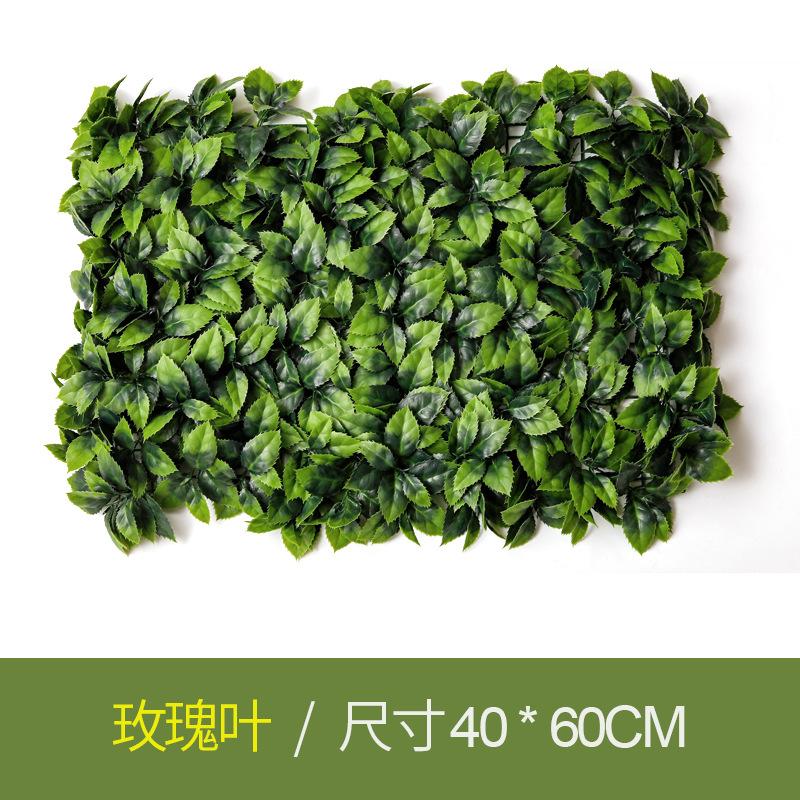 Sunscreen Simulation Plant Wall Artificial Background Wall Decoration Anti-Uv Milan Eucalyptus Lawn Plastic Fake Green Wall