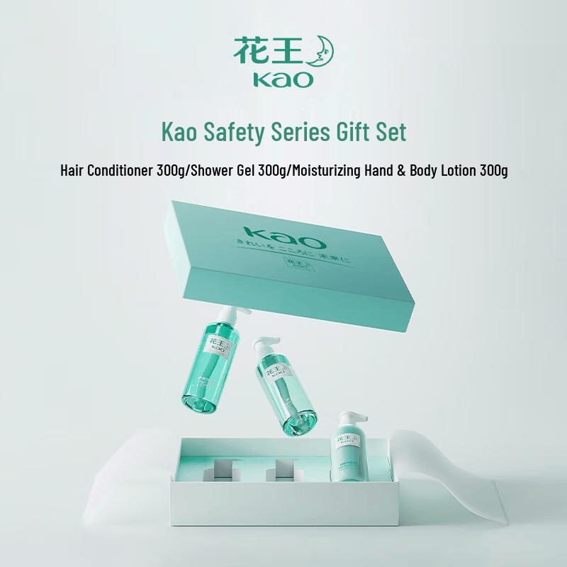 Kao Anxin Series Hair & Body Care Gift Set