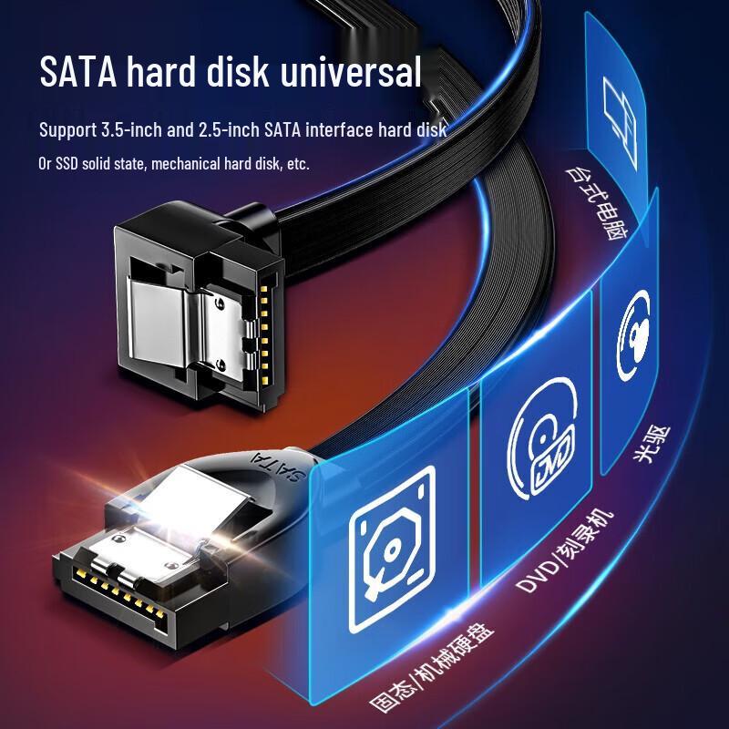 USB 3.0 to SATA External Hard Drive Adapter Cable