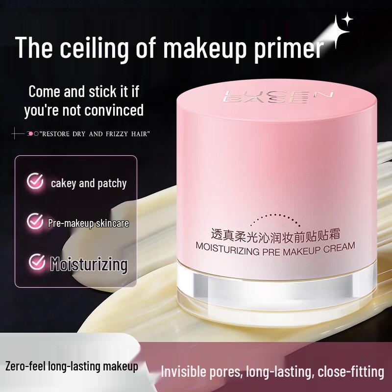 Truefun Multi-Effect Sunscreen Primer