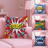 Welcome Omg Cushion Cover Plush Fabric Soft Double-Sided Printed Invisible Zipper Sofa Pillow Case Home Decor