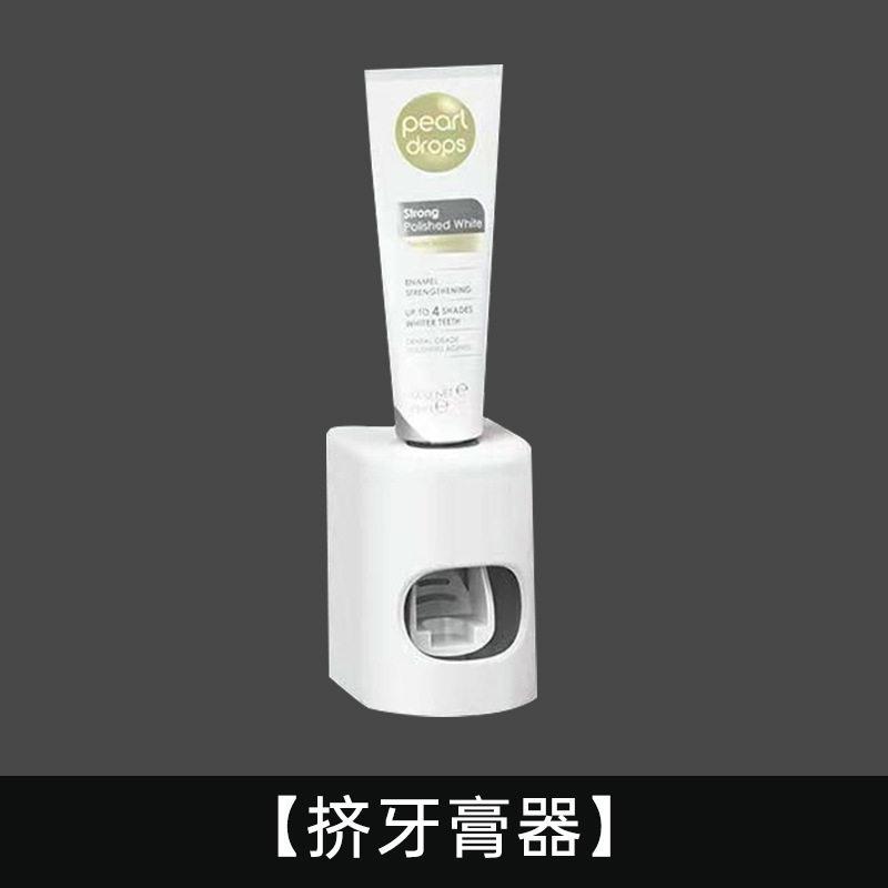 Wall-Mounted Toothbrush Rack, Multi-Functional Storage, Electric Toothbrush Mouthwash Cup, Bathroom Free Punching Storage Rack