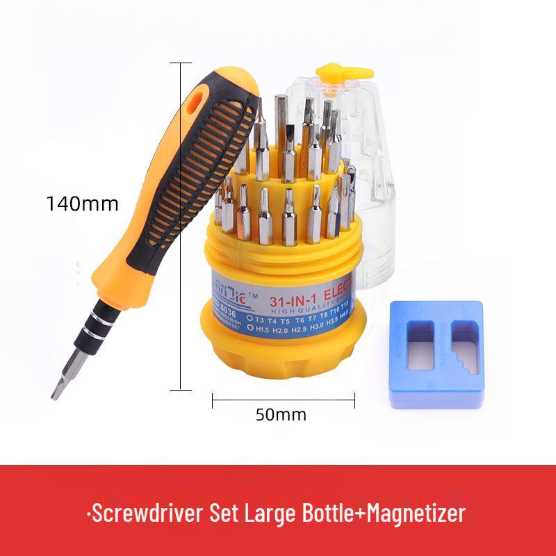 

Набор многофункциональной трещоточной отвертки и бит 38-в-1 для бытового и механического ремонта