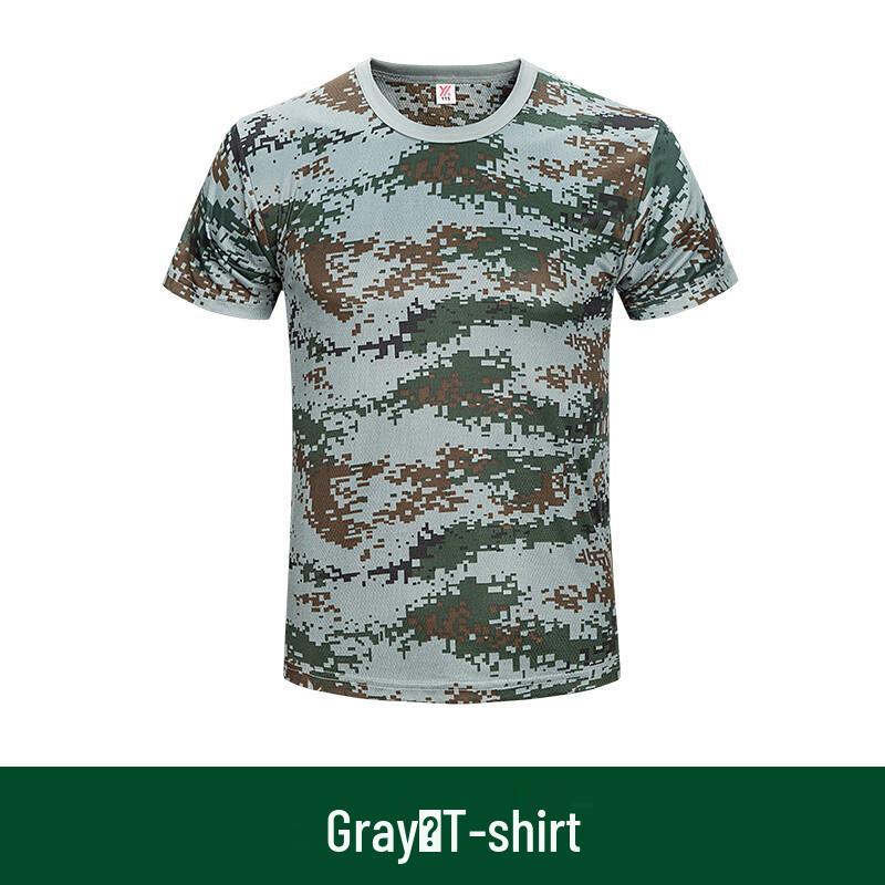 

Student Summer Camouflage Military Training Uniform 160/105