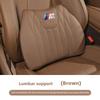 NVEQ9 For BMW X1 X2 X3 X5 X4 X6 X7 iX3 F20 F10 F07 E70 E4  Auto Valve Cap Car Seat Cushion Cover Lumbar Support Waist Cushioning