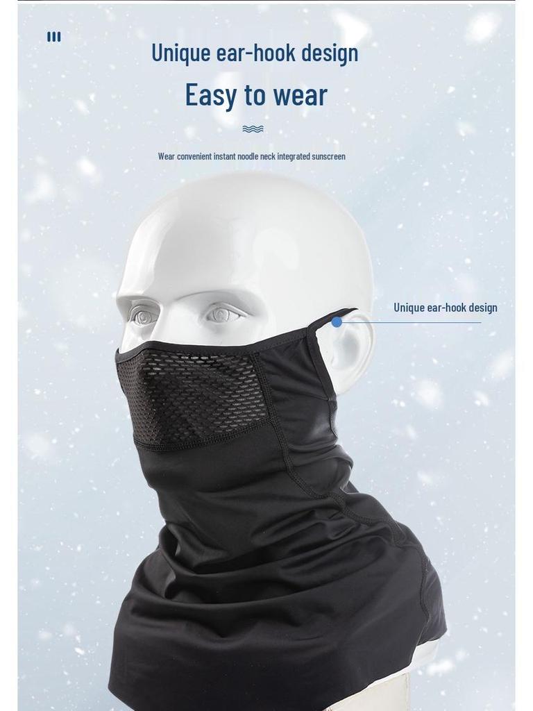 Ice Silk Sun Protection Face Mask with Extended Ear Loops for Summer Outdoor Activities