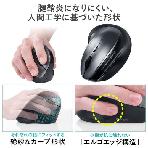 Sanwa Direct Bluetooth Mouse 3 Emparelhamento Ergonomia Bateria Operado Silencioso Compatível com Windows/Mac Prata 400-MABT102S