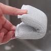 4/8/12/24PCS Double Sided Wire Dishwashing Sponge Thickened Silver Wire Cleaning Rags Pan Pot Dish Wash Scouring Cloth Kitchen Dish Cloth