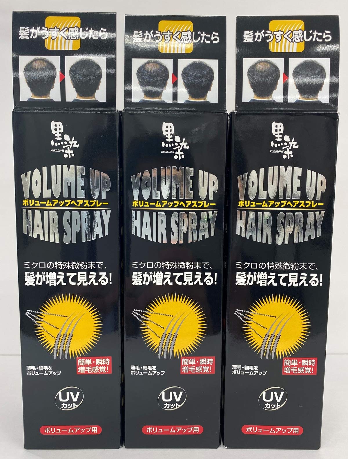 

Black Dye Volume Up Hair Spray Set of 3 Gray Hair Dye 150g (x 3)
