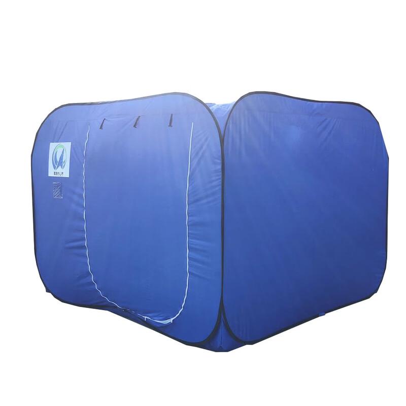 ZISIZ Automatic Pop-up Indoor Tent