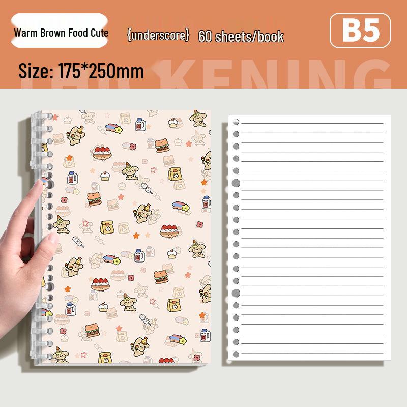 Detachable Floral Puppy B5 Binder Notebook - Comfortable and Simple