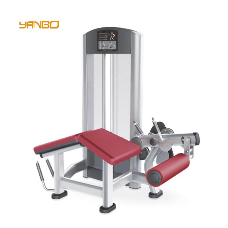 Yanbo Commercial Multi-Station Strength Trainer