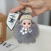 Cute Cute Fun Real Fox Hairball Doll Keychain Car Book Bag Pendant Children's Hairstyle Pendant