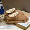 Fashion snow boots, genuine women's boots, broken size withdrawal processing, winter sheepskin and fur integrated flat-bottomed warm short cotton boot