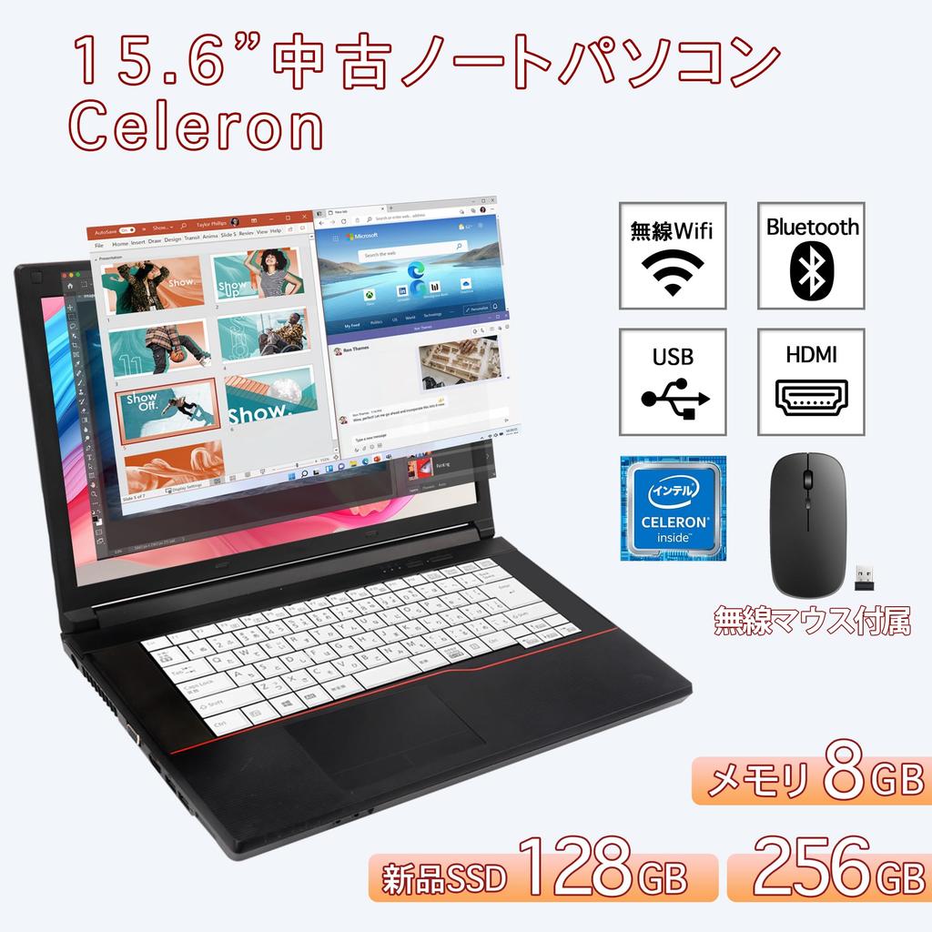 Used Laptop Windows 11 PC Japanese Keyboard Celeron 8GB 128GB Wireless Mouse Included Webcam Bluetooth HDMI Used Laptop 15.6-inch / / / CPU / Memory