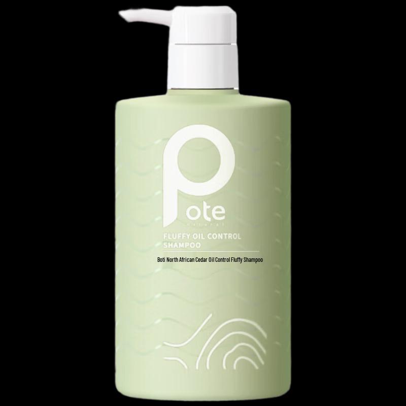 Baiti Atlas Cedar Oil Control Volumizing Shampoo