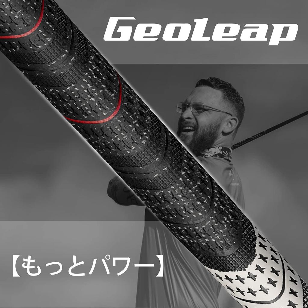 Geoleap Golf Grips Set of 13 Back Rib Improved Control,