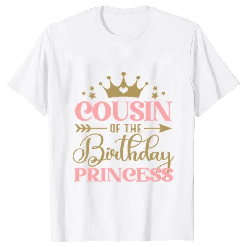 Birthday Princess T-shirt DAD MOM Uncle Aunt Family Gathering Tops Girls Birthday Party Tshirt Short Sleeve Black White Tee