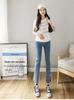 Frühling 2026 Koreanischer Stil Hohe Taille Schwangerschaft Skinny Jeans mit Bauchstütze