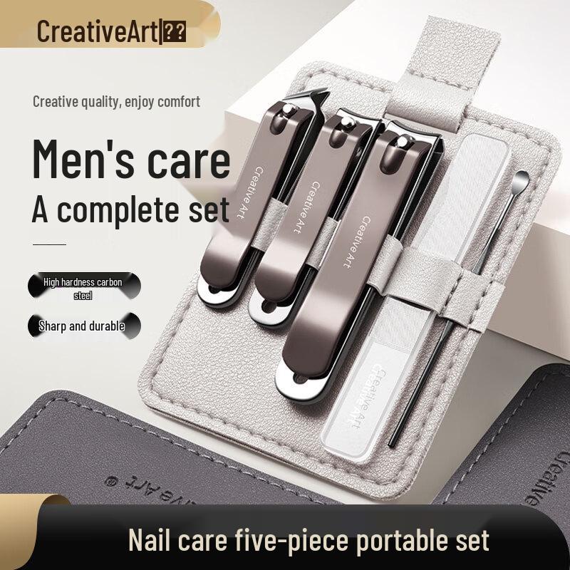 5-Piece Creative Nail Care Set