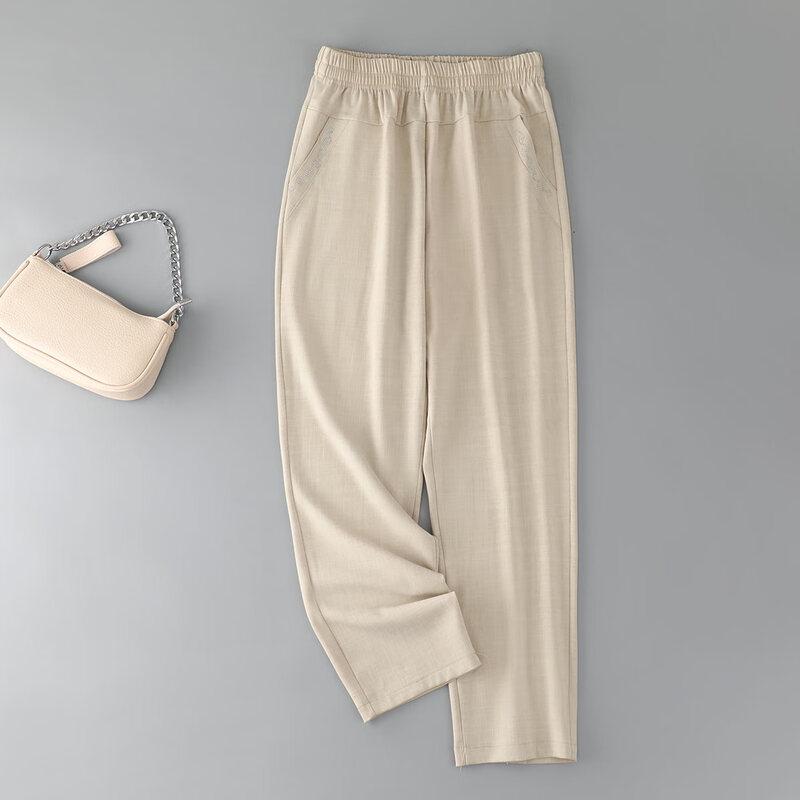 Women's Breathable Straight-Leg Casual Pants