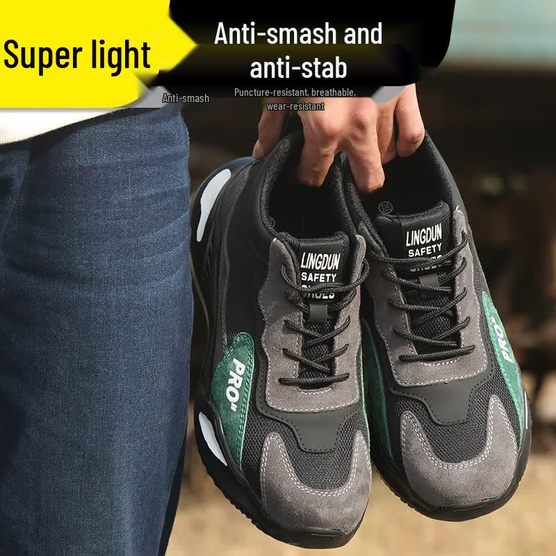 Lao Guanjia Men's Black Steel Toe Safety Shoes 248