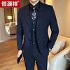 Hengyuanxiang Men's Wool Blend Business Suit