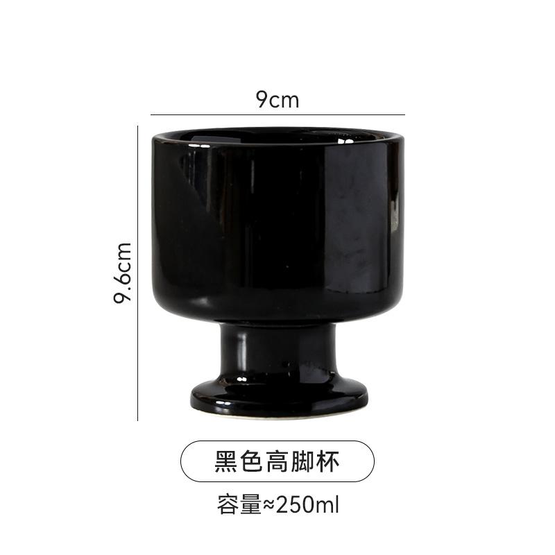 Retro Creative Ceramic Mug Hand Drawn Irregular High Legged Coffee Mug Milk Tea Cup Beverage Cup Household Tea Cup Water Cups