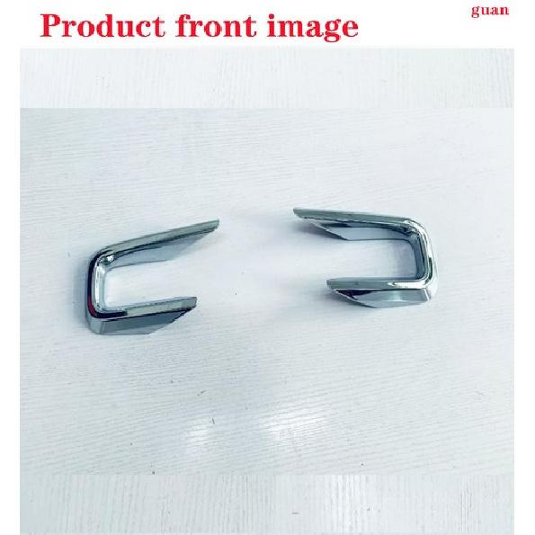 Car Front Fog Lamp Decorative Strip Strip Silver For Lexus LBX 2024-2025