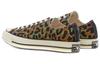 Chuck 70 Wacko Maria X Invincible X Converse Low 'Animal Print' 167498C