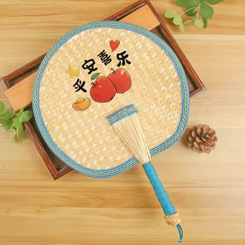 Portable Handmade Palm Leaf Fan: Old-fashioned, Durable, Child-Friendly, Mosquito Repellent, Woven Straw Design
