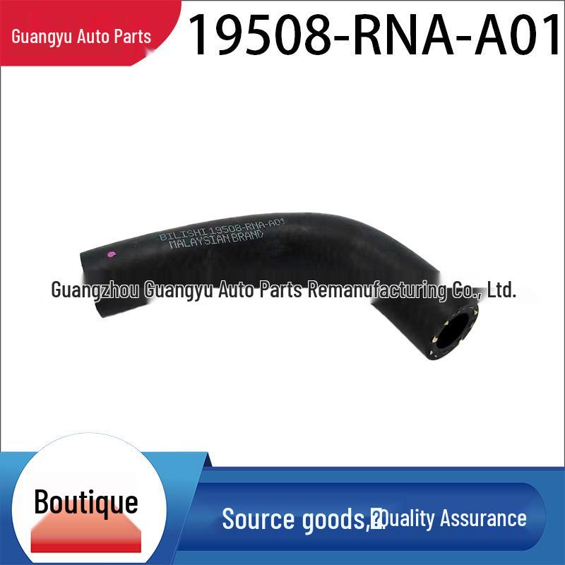 

19508-RNA-A01 Premium Bypass Hose for Accord, Siming, Civic, Lingpai, S Wei, etc. чорний
